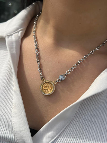 X “حب” Necklace — Sterling Silver with Gold Plating