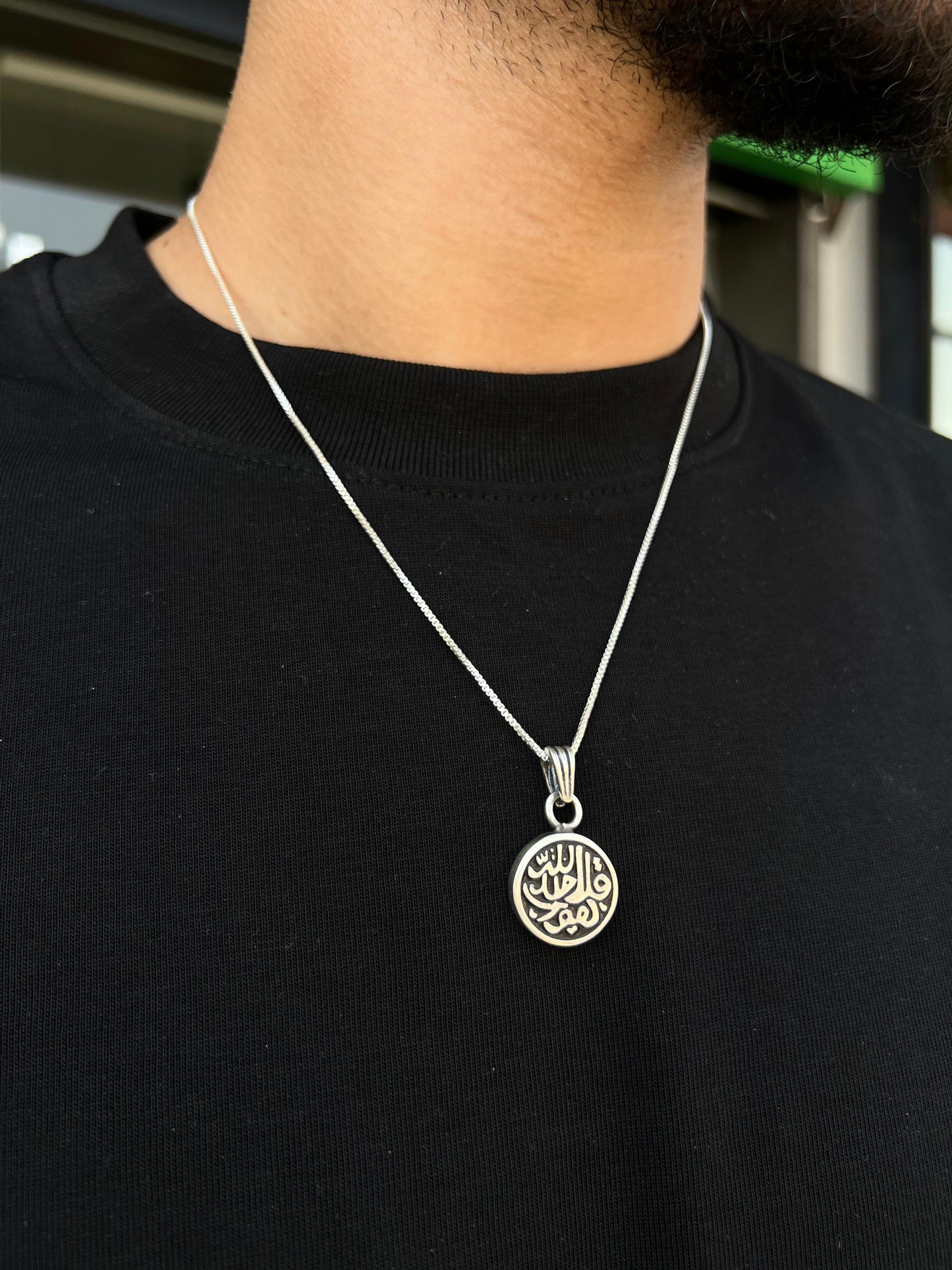 Islamic Pendant - Necklace for Men's Sterling Silver 925s