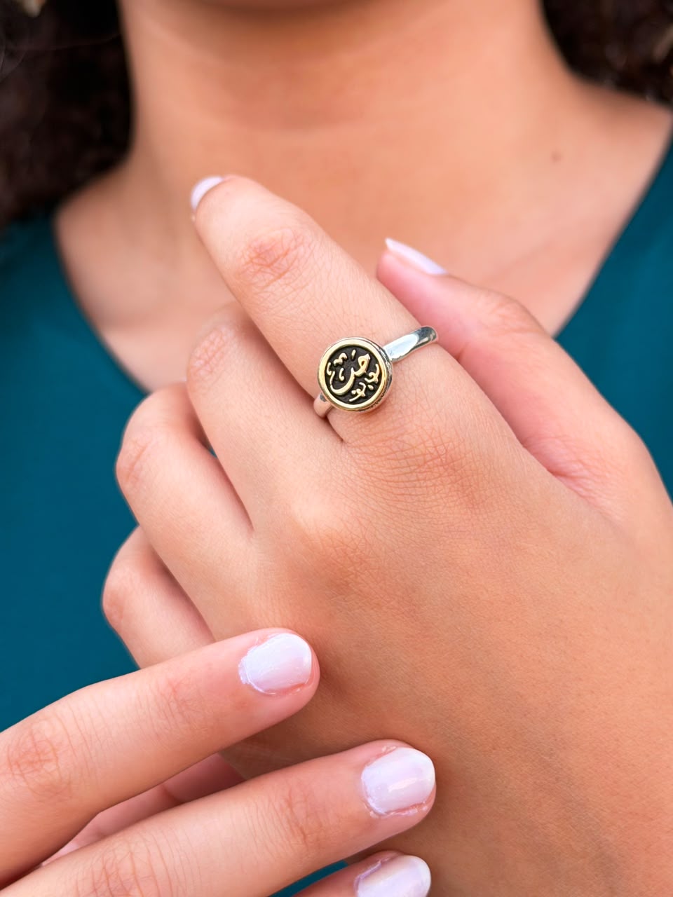 Arabic Rings (حب-صحه-سعاده ) -in Sterling Silver -925 -Free Size