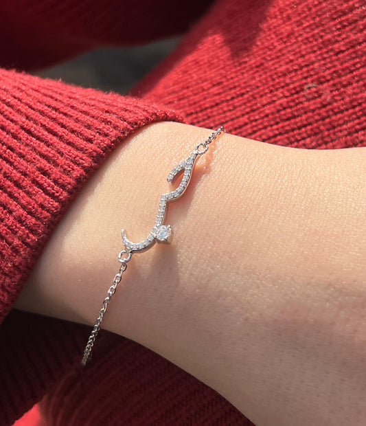 Zirconia "حب"Bracelet -in Sterling Silver -925