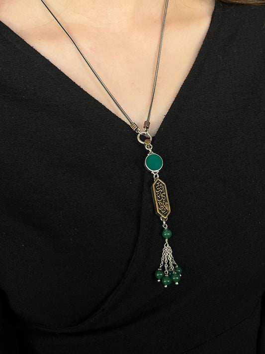 Arabic Necklace (أنت كل الأماني) T Lock - pure Silver -35cm