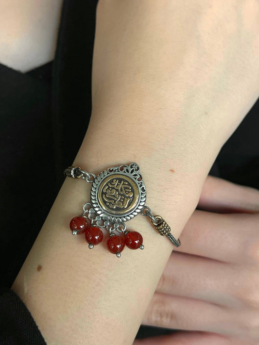 Arabic Bracelet (مكانك في القلب) T Lock - pure Silver -18cm