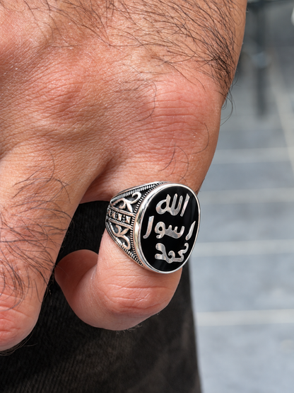 Islamic Ring “محمد رسول الله "in Sterling Silver 925s