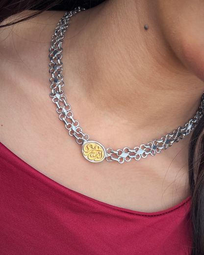“Enta Omri” Signature Necklace — Sterling Silver with Gold Plating