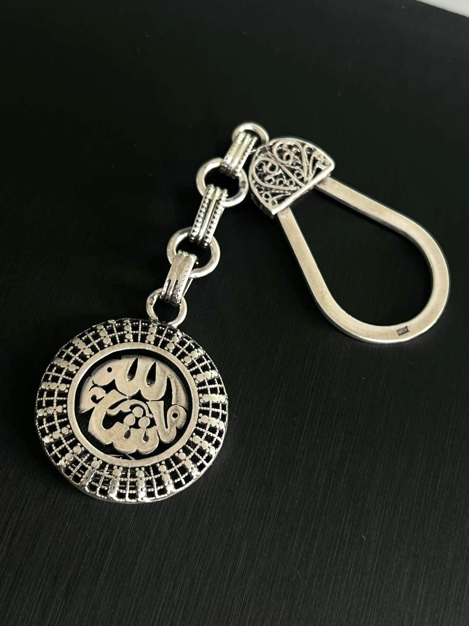 "مشاء الله" Key Chain 12cm-Sterling Silver 925s