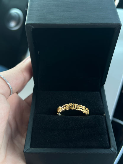 Couple Band Ring - 925Silver
 (لقد جمعنا الحب فمن يفرقنا)💞