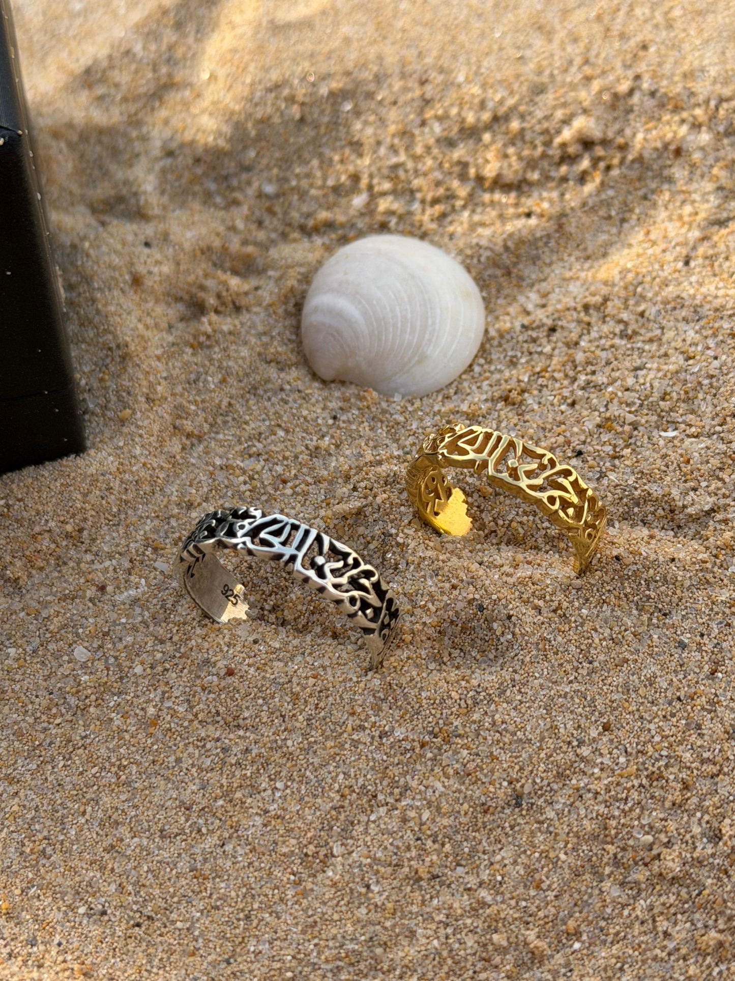 Slim Couple Band Ring - 925Silver- 5mm  (لقد جمعنا الحب فمن يفرقنا)