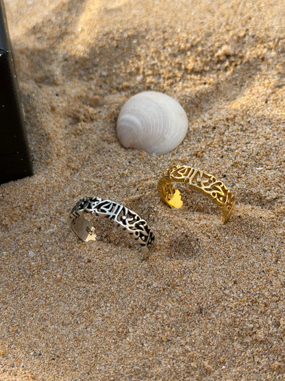 Slim Couple Band Ring - 925Silver- 5mm  (لقد جمعنا الحب فمن يفرقنا)