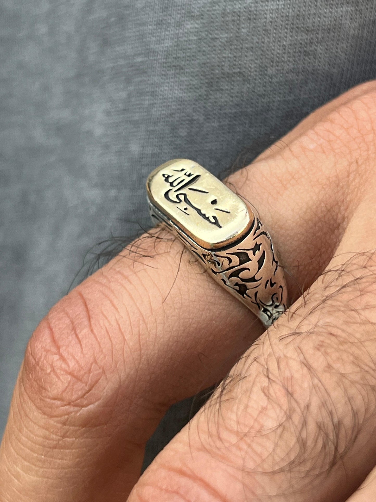 Detailed حسبى الله Ring -for Men's Sterling Silver 925s