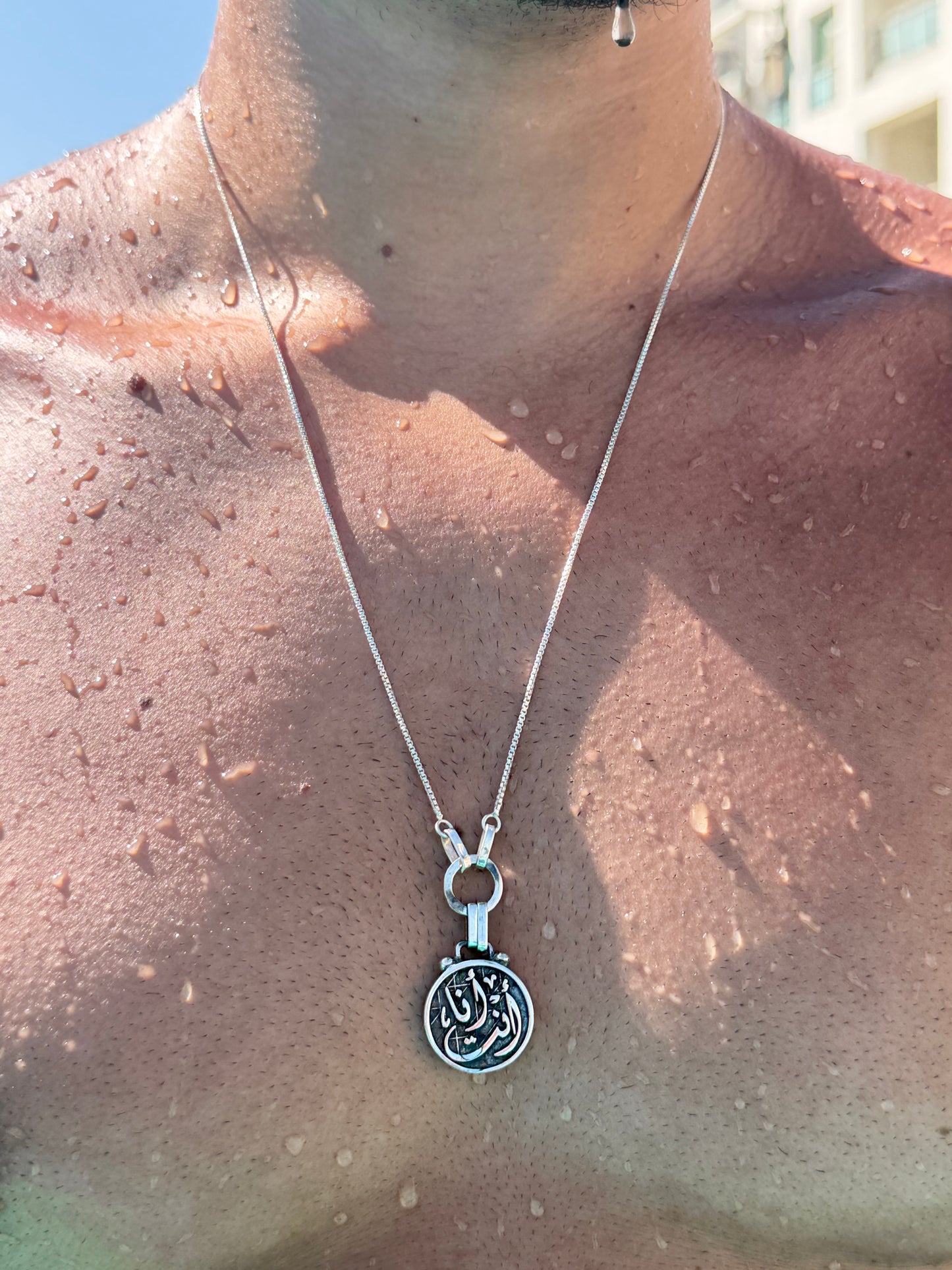 Oxizid "انا انت"Necklace in Sterling Silver 925s-64cm