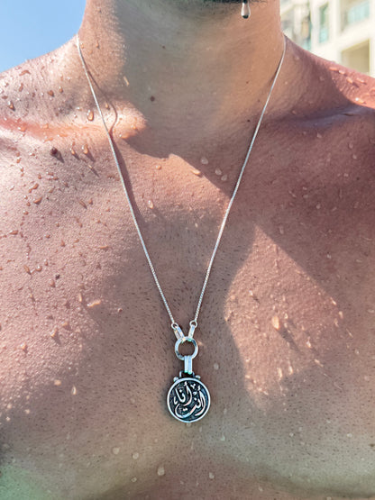 Oxizid "انا انت"Necklace in Sterling Silver 925s-64cm