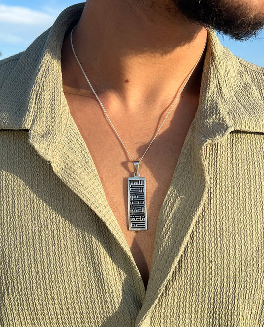 Kofic Doaa Necklace in Sterling Silver