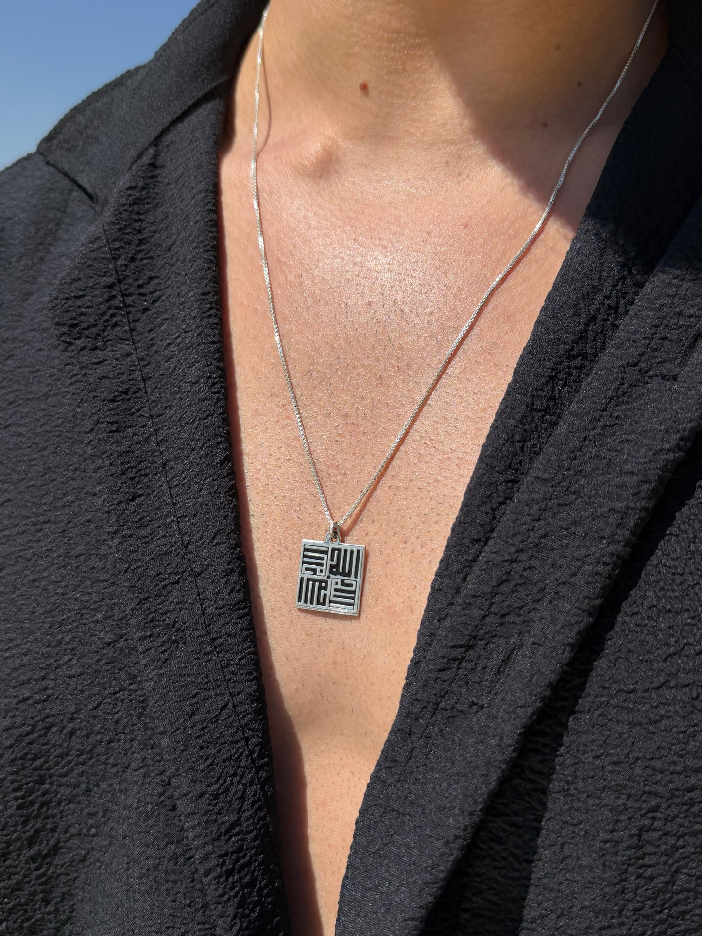 Kofic Allah Necklace in Sterling Silver 925s